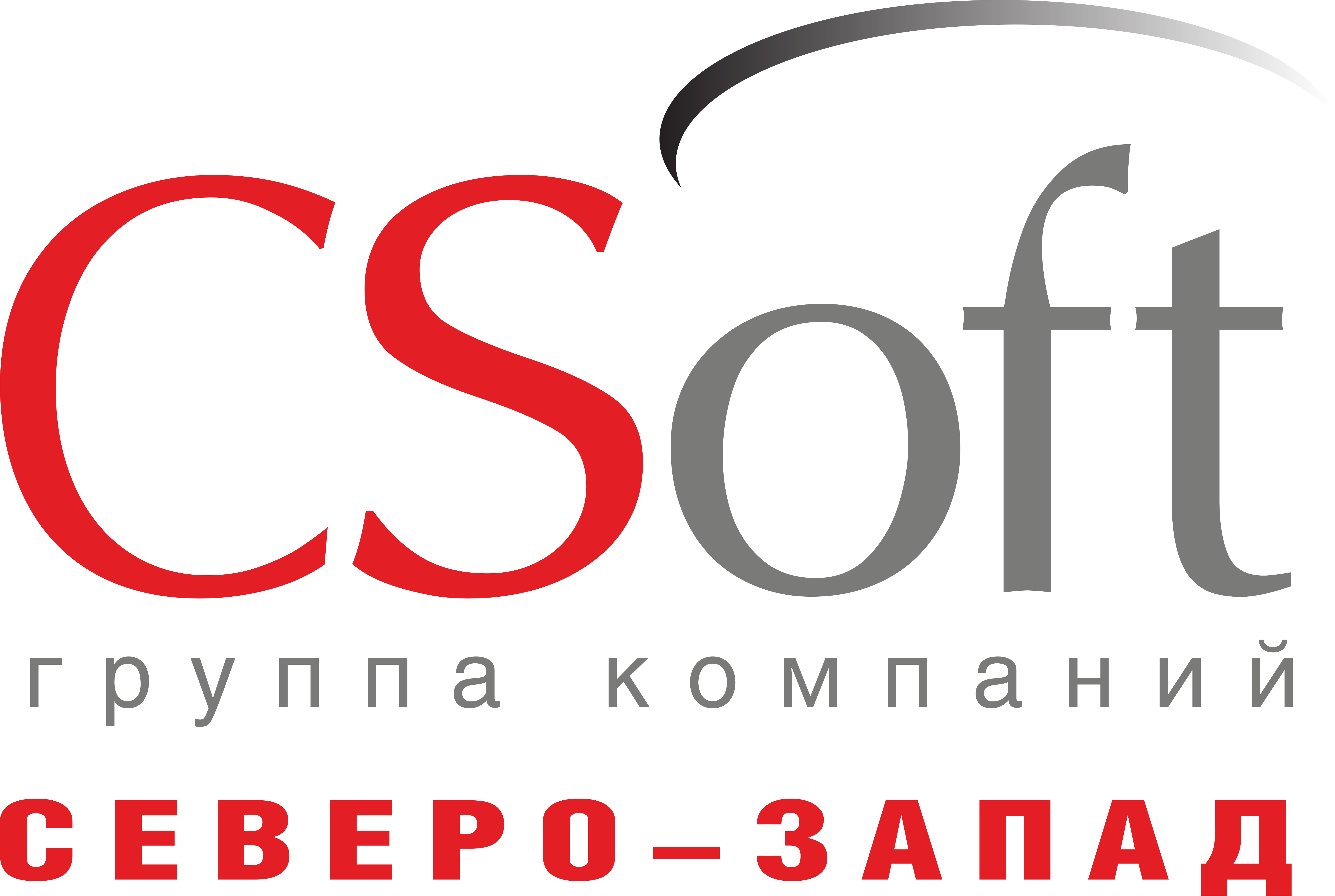 CSoft Северо-Запад