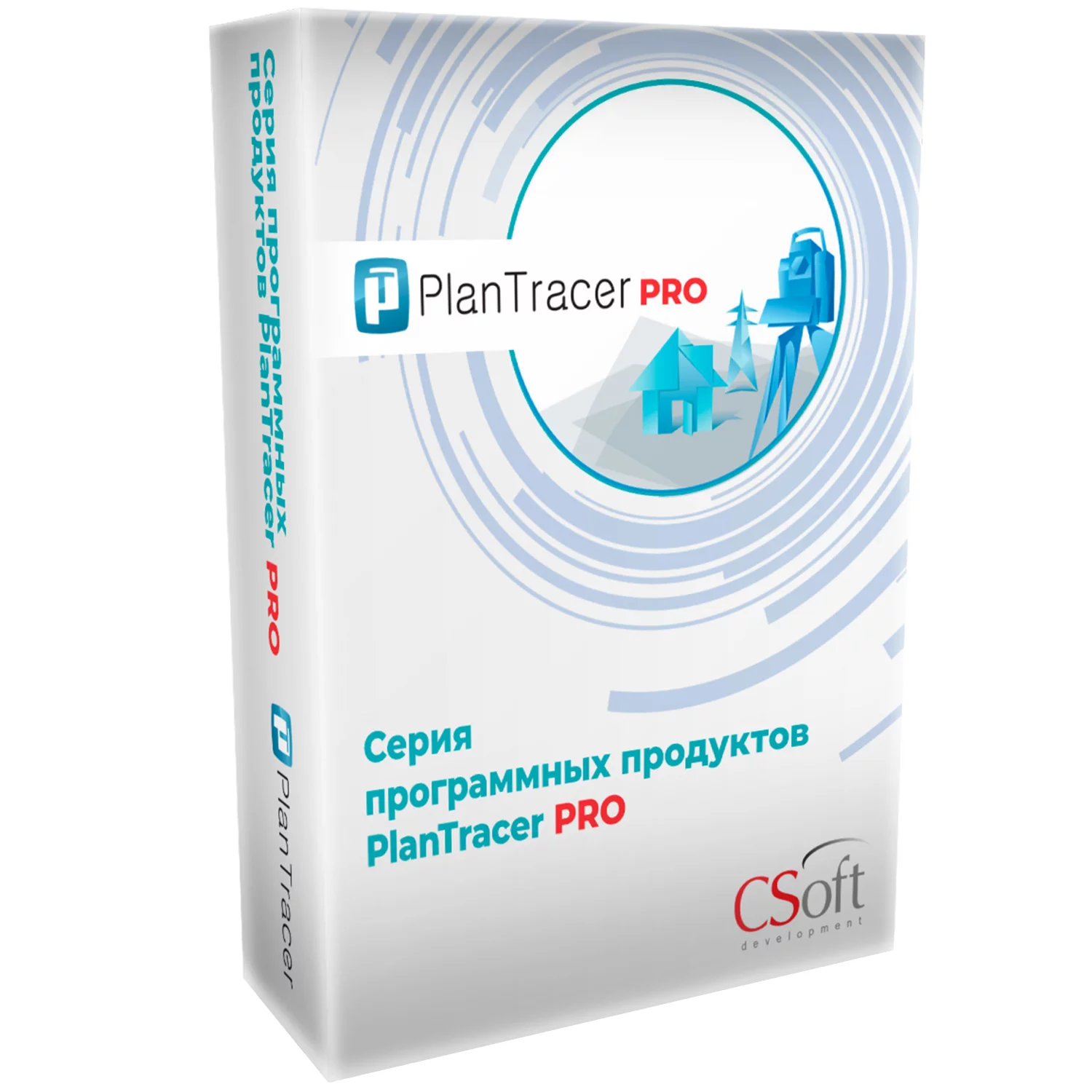 PlanTracer Pro