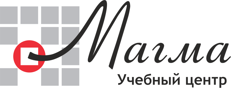 ЧОУ ДПО "Магма"