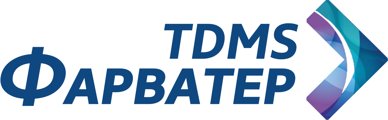 TDMS Фарватер